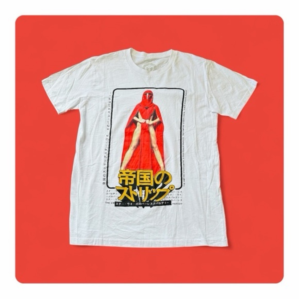 Star Ware Empire Strips Back Japanese Graphic Tee (Unisex)